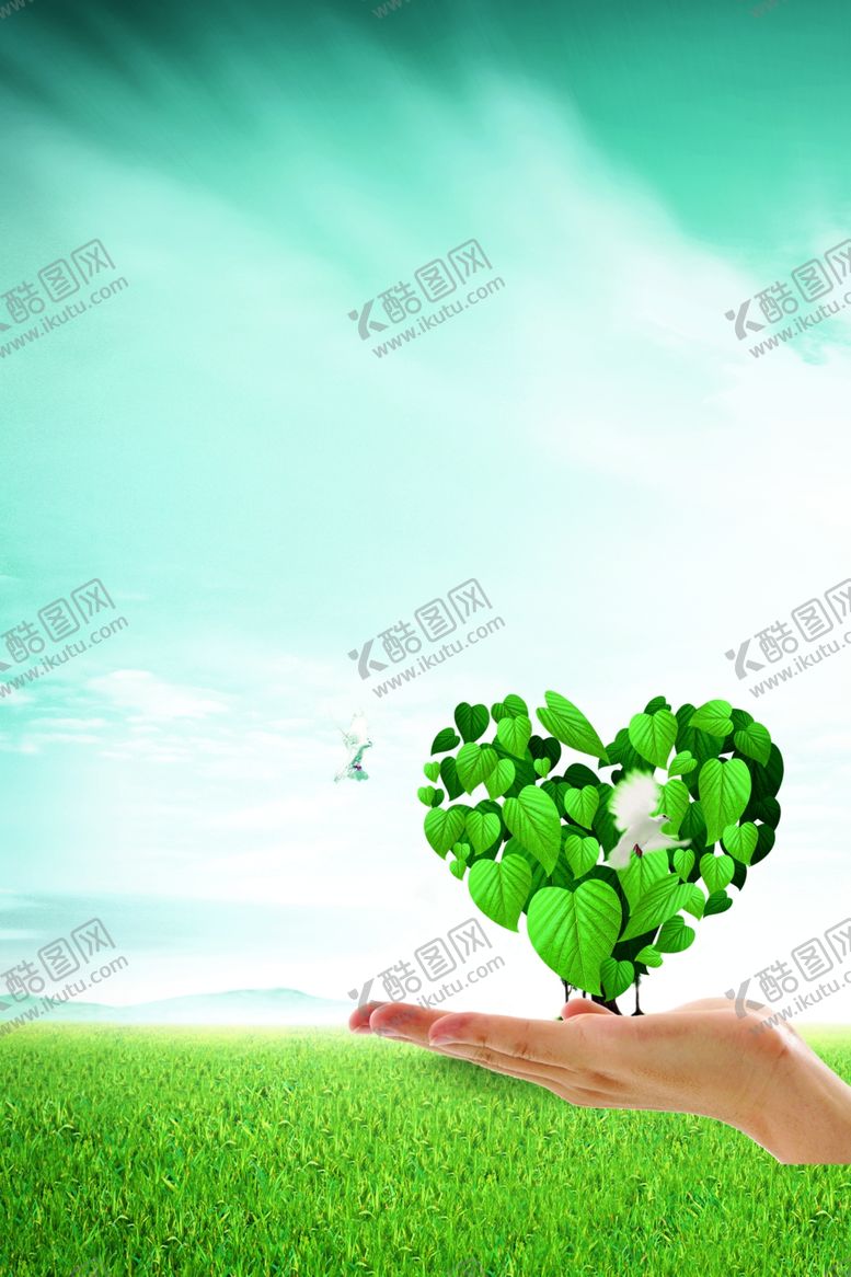 编号：17446810251045448642【酷图网】源文件下载-蓝天草地