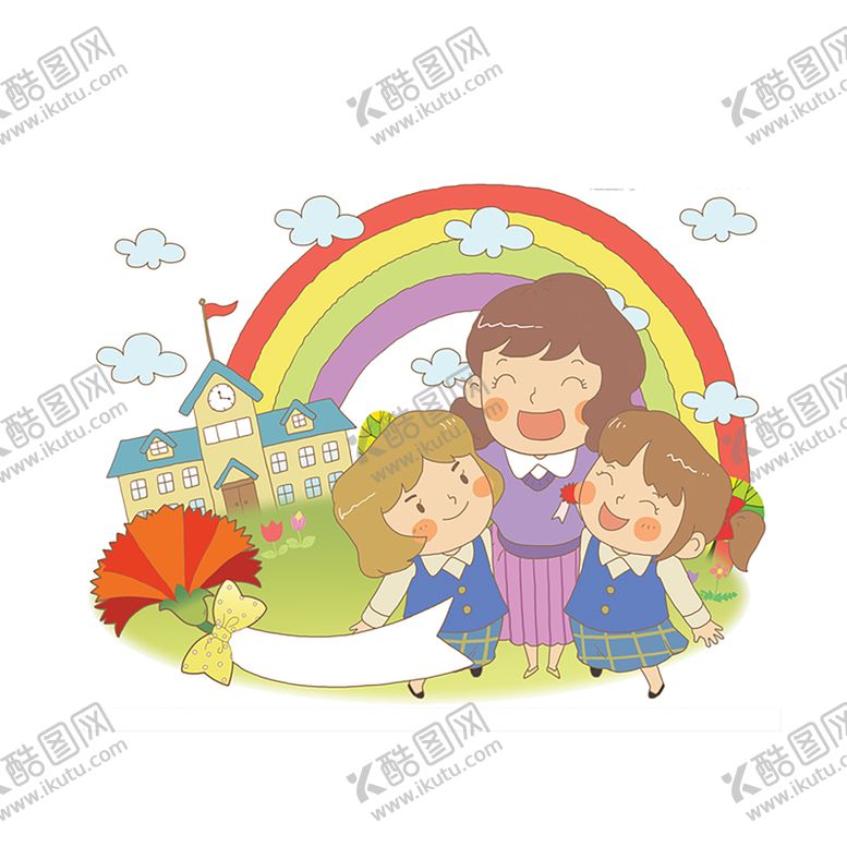 编号：45116205031552568544【酷图网】源文件下载-教师节素材