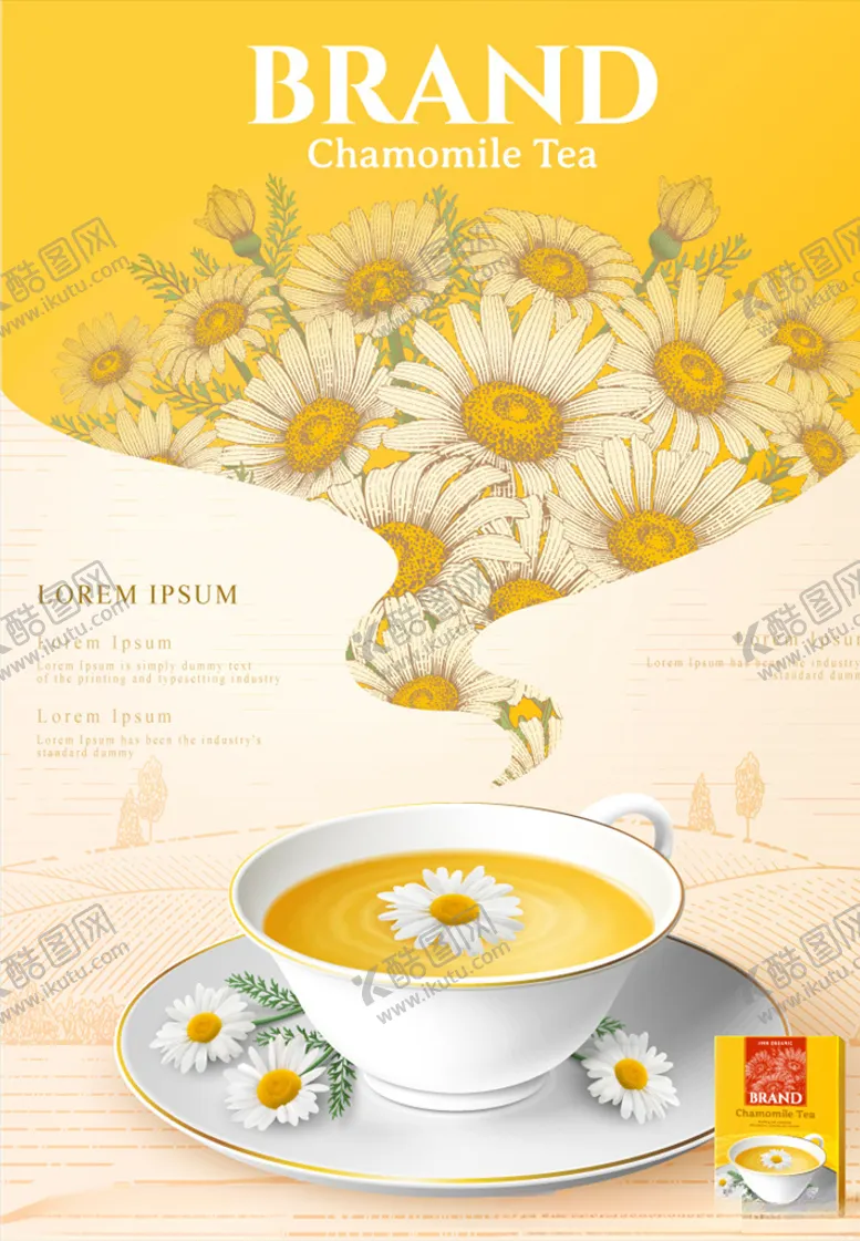 编号：21760104060753287887【酷图网】源文件下载-菊花茶