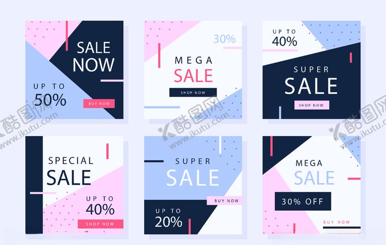 编号：42348409161548522016【酷图网】源文件下载-组合海报