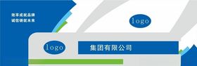 前台