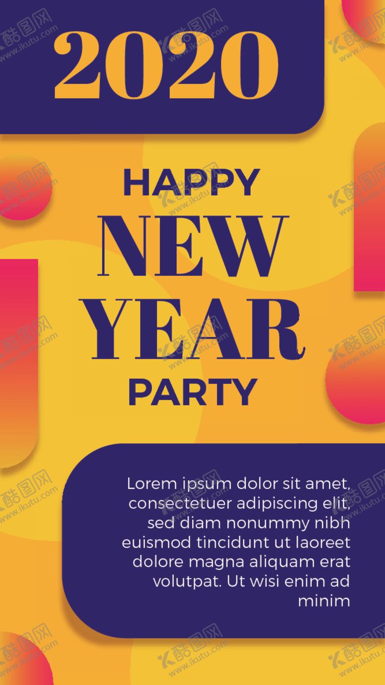 编号：80436009160509424115【酷图网】源文件下载-简约海报