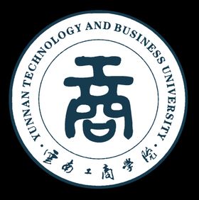 云南工商学院logo