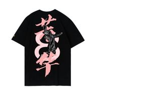 芳华