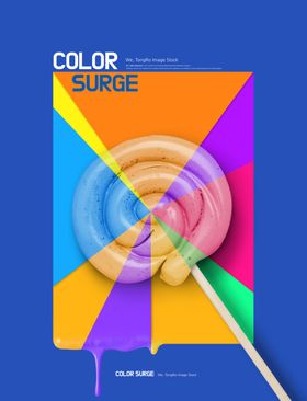 甜品创意海报