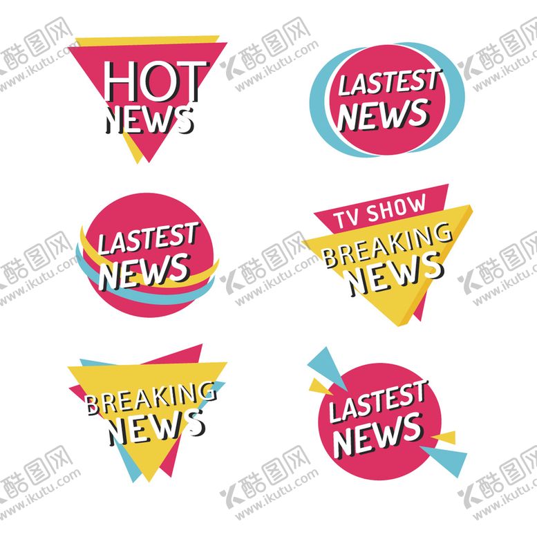 编号：69125409241401599137【酷图网】源文件下载-彩色标签