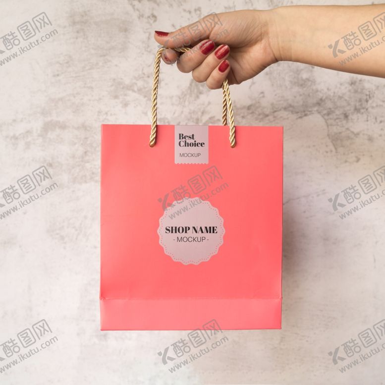 编号：21177610011659055754【酷图网】源文件下载-包装袋样机