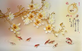 彩雕玉兰花背景