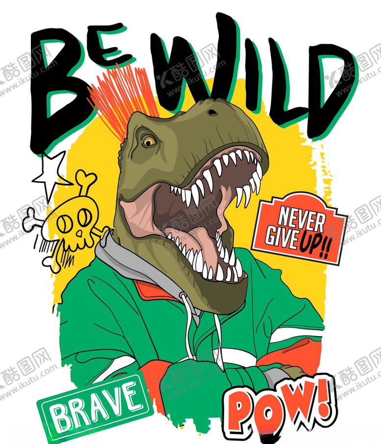 编号：59946210030842582438【酷图网】源文件下载-卡通恐龙