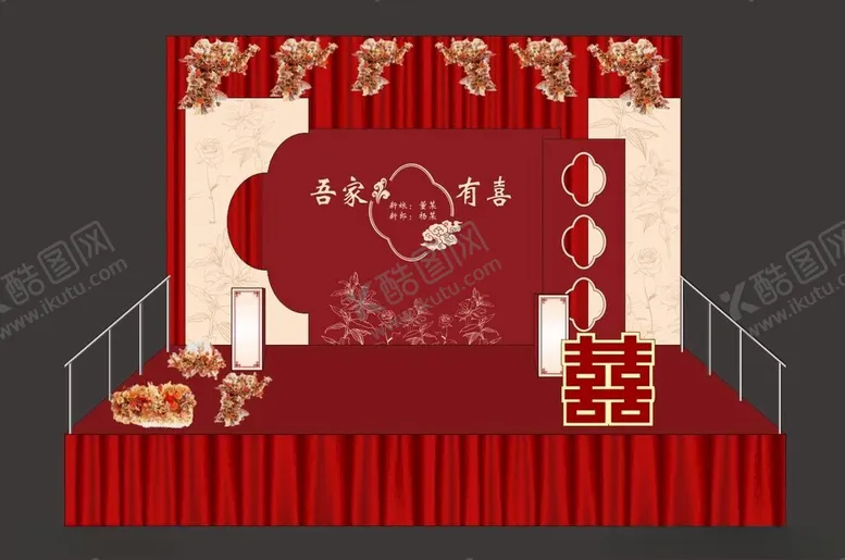 编号：11613602100854365925【酷图网】源文件下载-婚礼背景婚礼舞台结婚桁架