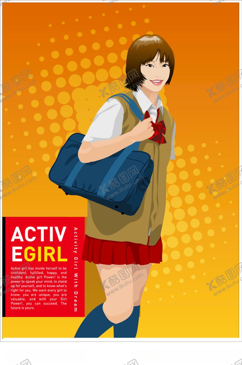 编号：57733110201819275983【酷图网】源文件下载-插画人物