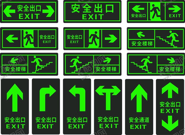 编号：76047701261727301850【酷图网】源文件下载-安全出口