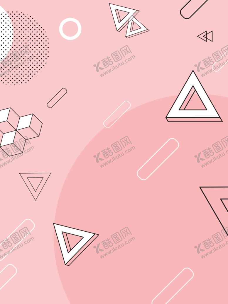 编号：29046310071423353640【酷图网】源文件下载-孟菲斯背景