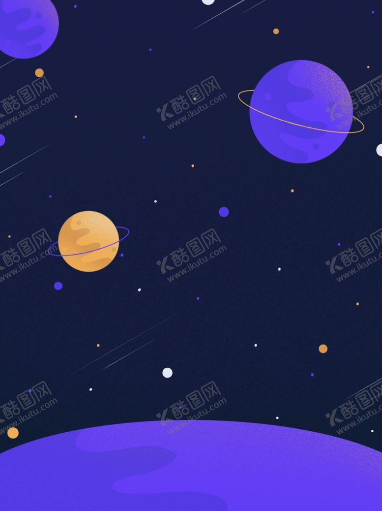 编号：48700506280104244697【酷图网】源文件下载-情人节