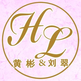 蓝色带字母婚礼