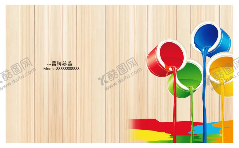 编号：16179406302019212359【酷图网】源文件下载-木纹素材