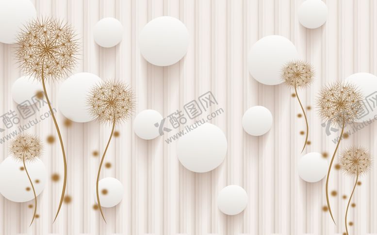 编号：23024409280922255382【酷图网】源文件下载-现代电视背景墙