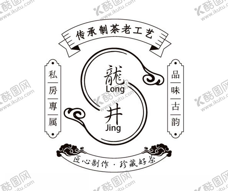 编号：39139402101854275277【酷图网】源文件下载-龙井