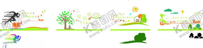 编号：80810310042244496182【酷图网】源文件下载-奔跑吧少年