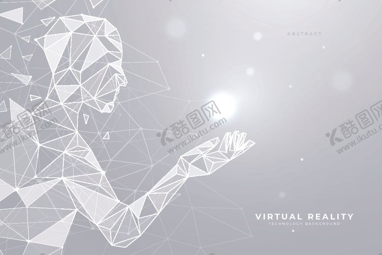 编号：77383609162154592413【酷图网】源文件下载-科技光效