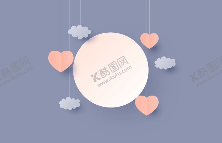 编号：53858310290714352019【酷图网】源文件下载-爱心背景