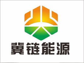 冀链能源logo