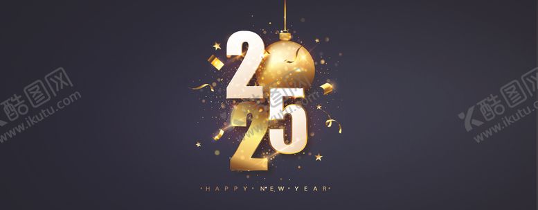 编号：40715201171442598127【酷图网】源文件下载-2025圣诞新年