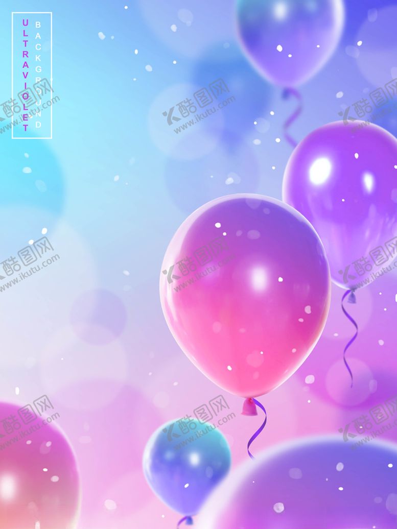 编号：98385605131322552198【酷图网】源文件下载-庆祝背景