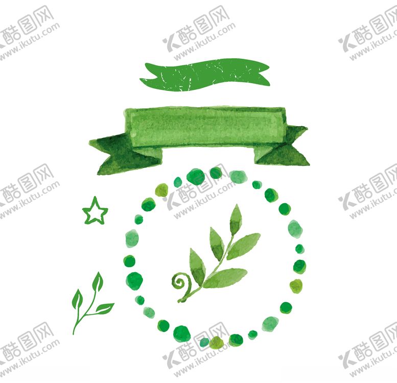 编号：81896606180648114971【酷图网】源文件下载-绿色标志