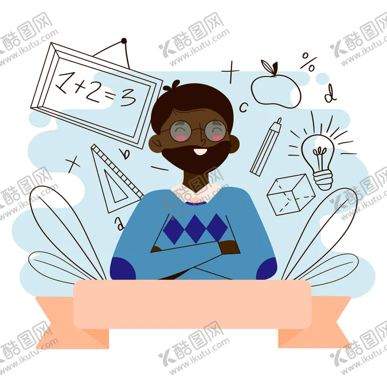 编号：34768010101224215962【酷图网】源文件下载-老师 