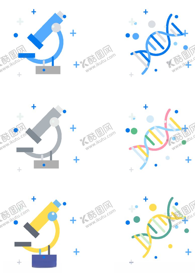 编号：48732507131136347528【酷图网】源文件下载-图标