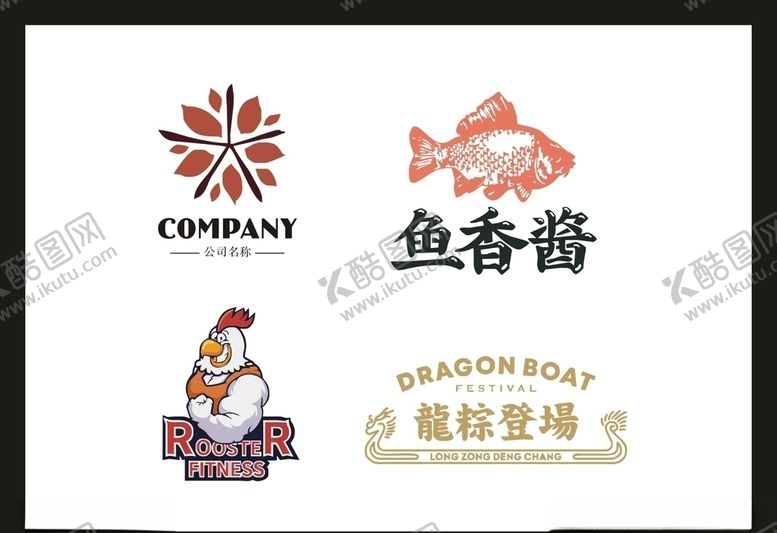 编号：81207306240602232783【酷图网】源文件下载-LOGO设计