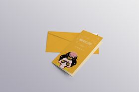 折页展示样机