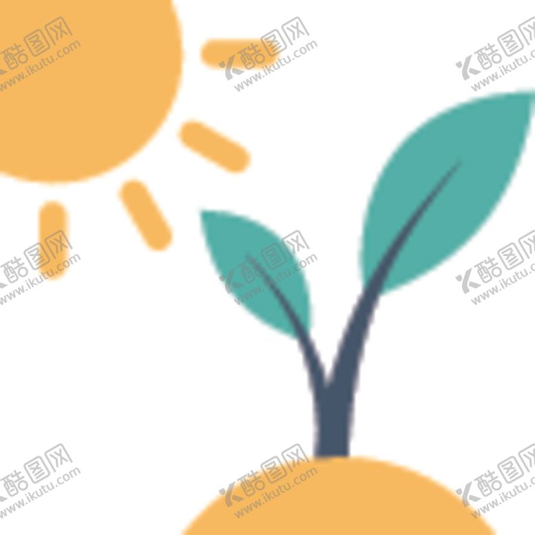 编号：52411106240737425150【酷图网】源文件下载-幼苗