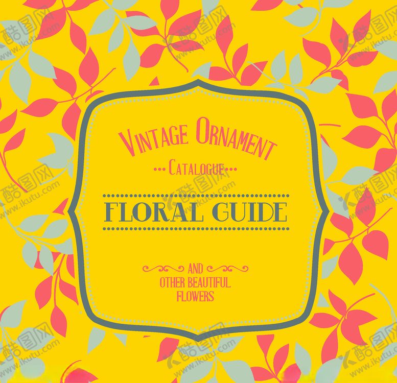 编号：22488909191107596695【酷图网】源文件下载-花朵边框