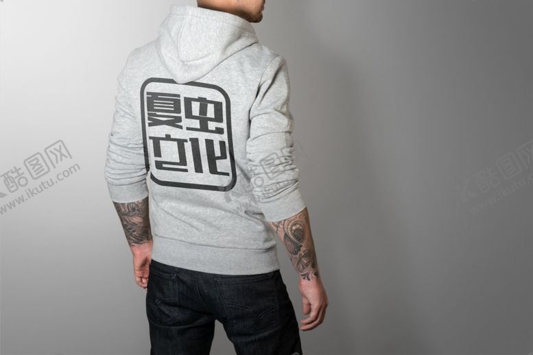 编号：12259609201428443147【酷图网】源文件下载-衣服样机