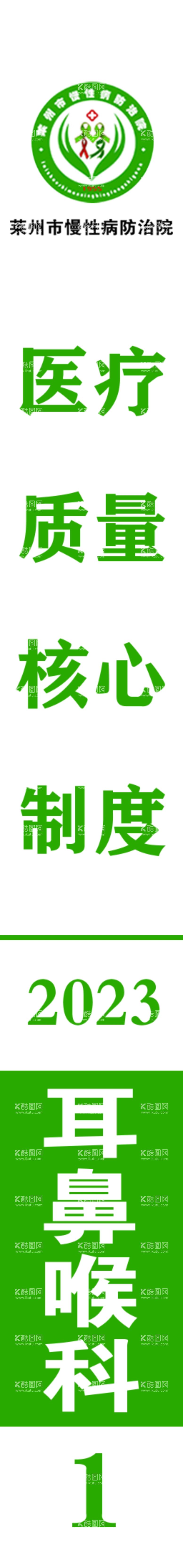 编号：77309412021503366984【酷图网】源文件下载-档案签