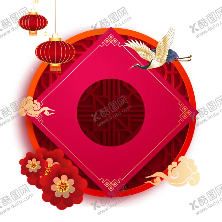 编号：64885804202203184009【酷图网】源文件下载-牛年花