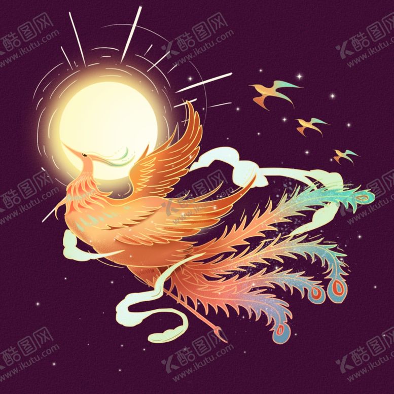 编号：40178209121823307536【酷图网】源文件下载-凤凰