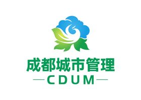 成都城市管理LOGO标志