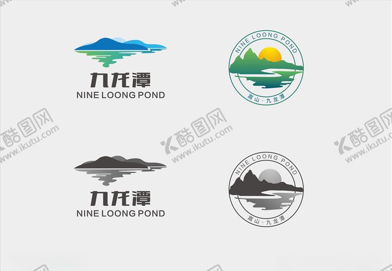 编号：88890407010507384406【酷图网】源文件下载-旅游景区logo