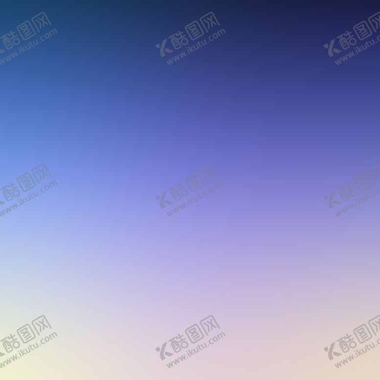 编号：70258301201645352566【酷图网】源文件下载-渐变背景素材 