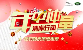 618广告