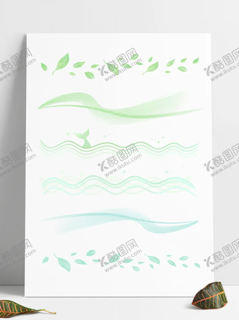 编号：16478009141258204936【酷图网】源文件下载-清凉绿色元素装饰素材