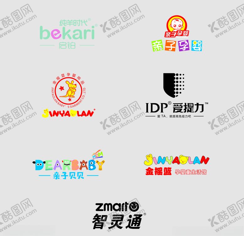 编号：87473409280932168178【酷图网】源文件下载-金摇篮logo