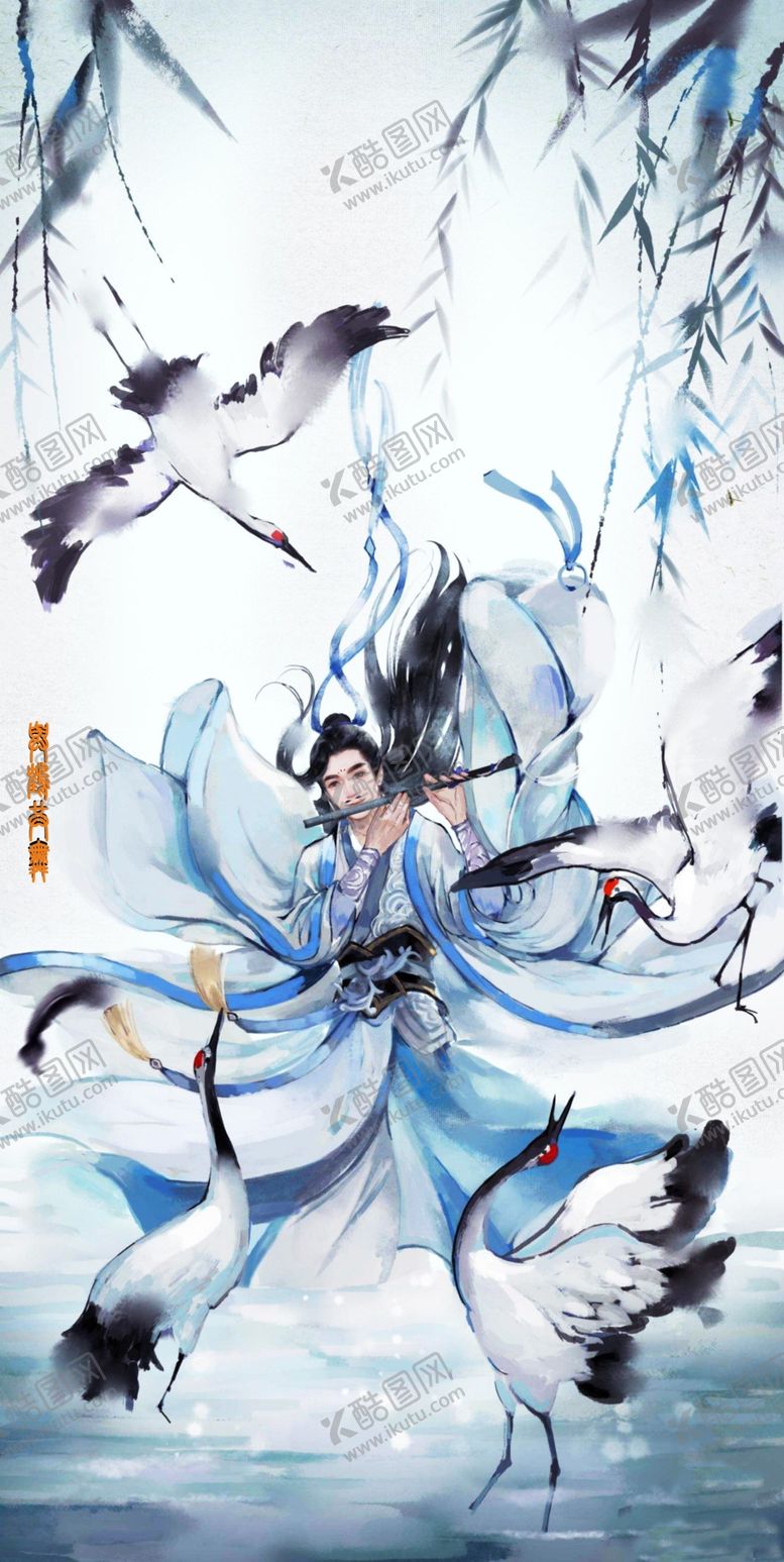 编号：80240409220527084967【酷图网】源文件下载-与鹤共舞