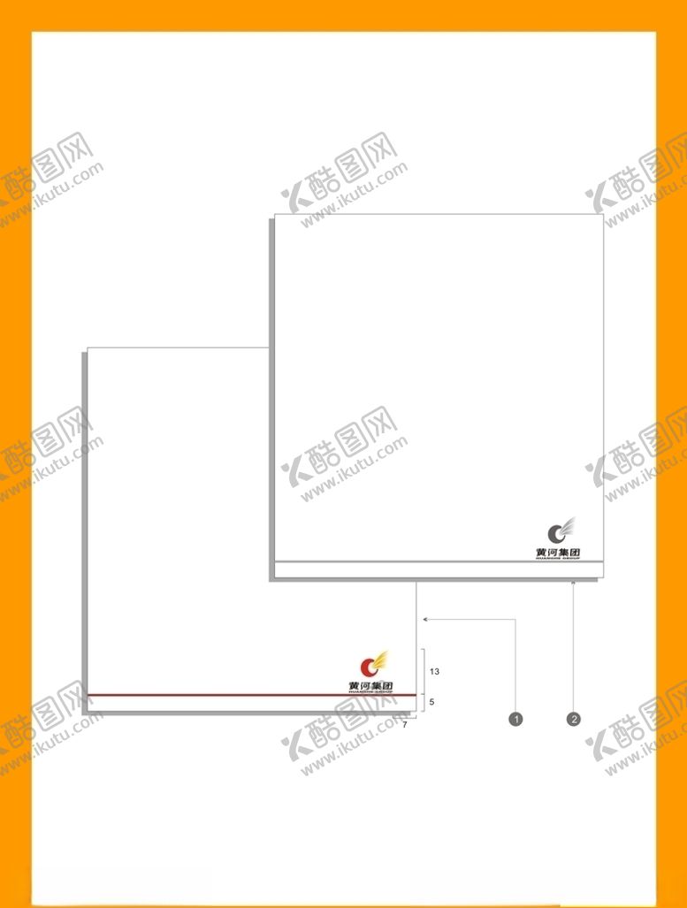 编号：92626009230605279345【酷图网】源文件下载-创意vi设计