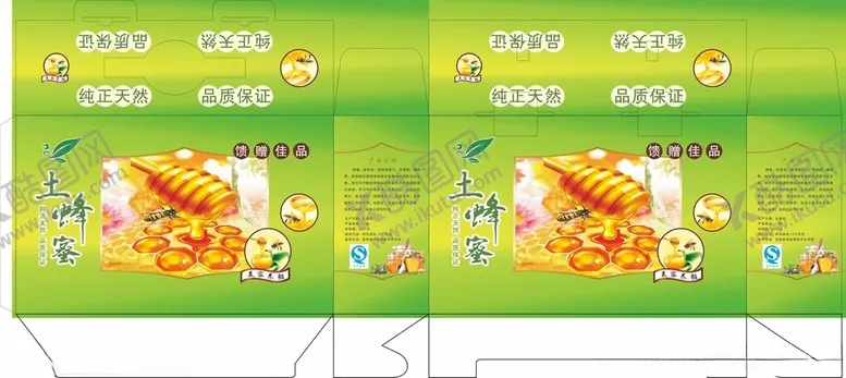编号：83413101140826199676【酷图网】源文件下载-土蜂蜜包装
