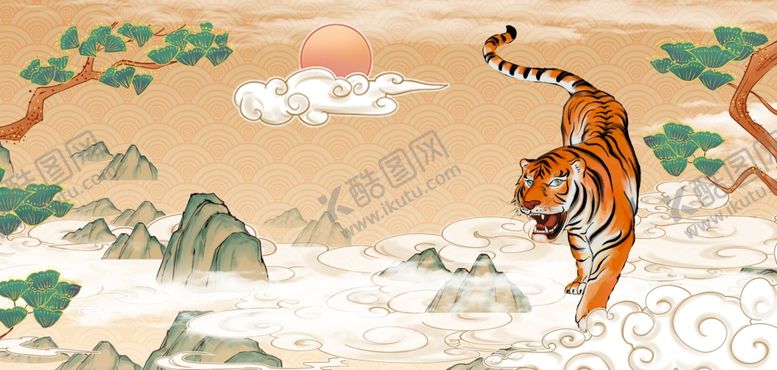 编号：46256311302337438348【酷图网】源文件下载-虎年舞台背景     