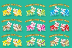 新年元素快乐剪纸舞狮集合